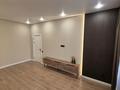 2-бөлмелі пәтер · 57 м² · 9/10 қабат, Радостовца 165/2 — Сатпаева/Гагарина, бағасы: 62.5 млн ₸ в Алматы, Бостандыкский р-н — фото 12