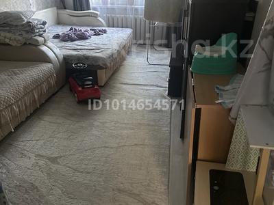 2-бөлмелі пәтер · 47 м² · 1/5 қабат, маяковского 6, бағасы: 16 млн ₸ в Усть-Каменогорске, Ульбинский