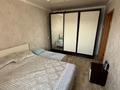 2-комнатная квартира · 54 м² · 9/10 этаж, мкр Юго-Восток, мкр Степной 4 10 за 20 млн ₸ в Караганде, Казыбек би р-н — фото 3