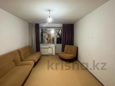 3-комнатная квартира · 65.4 м² · 7/9 этаж, Карагайлы 17 за 27 млн ₸ в Семее