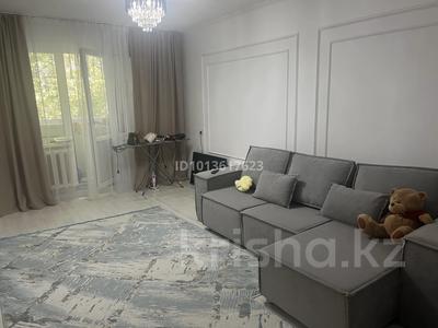 1-бөлмелі пәтер · 31 м² · 4/5 қабат, Акбулак ш/а. 15 — Арай плаза артында, бағасы: 9 млн ₸ в Таразе, мкр Акбулак