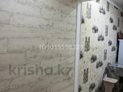 3-комнатная квартира · 50 м² · 5/5 этаж, мкр Юго-Восток, Республики 30 за 19.3 млн ₸ в Караганде, Казыбек би р-н