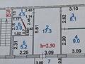3-бөлмелі пәтер · 50 м² · 5/5 қабат, Юго-Восток ш/а., Республики 30, бағасы: 19.5 млн ₸ в Караганде, Казыбек би р-н — фото 11