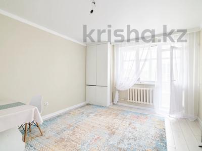 2-комнатная квартира, 52 м², 6/12 этаж, сыганак 1 за 22 млн 〒 в Астане, Есильский р-н