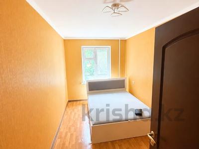 2-комнатная квартира · 43 м² · 3/5 этаж, санаторий за 30 млн ₸ в Алматы, Бостандыкский р-н