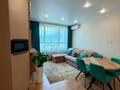 3-комнатная квартира · 80 м², Егизбаева 3, 5 — Каныша Сатпаева за 87.5 млн ₸ в Алматы, Бостандыкский р-н — фото 3