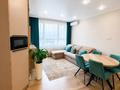 3-комнатная квартира · 80 м², Егизбаева 3, 5 — Каныша Сатпаева за 87.5 млн ₸ в Алматы, Бостандыкский р-н