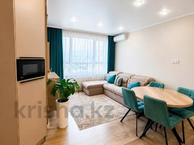 3-комнатная квартира · 80 м², Егизбаева 3, 5 — Каныша Сатпаева за 87.5 млн ₸ в Алматы, Бостандыкский р-н