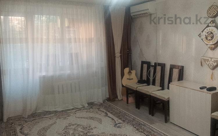 3-комнатная квартира · 63 м² · 2/5 этаж, мкр Северо-Восток 9 за 20 млн ₸ в Уральске — фото 2