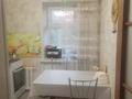 3-комнатная квартира · 63 м² · 2/5 этаж, мкр Северо-Восток 9 за 20 млн ₸ в Уральске — фото 6