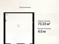 Еркін · 73.3 м², бағасы: 87 млн ₸ в Астане, Нура р-н — фото 4