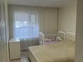 4-комнатная квартира · 69 м² · 1/5 этаж, Темирбаева 10 за 25.5 млн ₸ в Костанае — фото 12