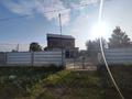 Жеке үй · 6 бөлме · 107.6 м² · 17.79 жүзд., Мира 35, бағасы: 24.3 млн ₸ в Юбилейное — фото 2