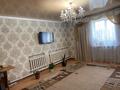 Отдельный дом · 3 комнаты · 85 м² · 10 сот., Ул.Рыскулова 18Б за 32 млн ₸ в Семее