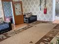 Отдельный дом · 3 комнаты · 85 м² · 10 сот., Ул.Рыскулова 18Б за 32 млн ₸ в Семее — фото 3
