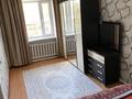 Отдельный дом · 3 комнаты · 85 м² · 10 сот., Ул.Рыскулова 18Б за 32 млн ₸ в Семее — фото 5