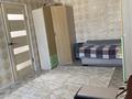 Отдельный дом · 3 комнаты · 85 м² · 10 сот., Ул.Рыскулова 18Б за 32 млн ₸ в Семее — фото 6