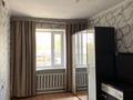 Отдельный дом · 3 комнаты · 85 м² · 10 сот., Ул.Рыскулова 18Б за 32 млн ₸ в Семее — фото 9