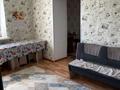 Отдельный дом · 3 комнаты · 85 м² · 10 сот., Ул.Рыскулова 18Б за 32 млн ₸ в Семее — фото 10