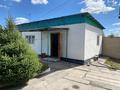 Отдельный дом · 3 комнаты · 85 м² · 10 сот., Ул.Рыскулова 18Б за 32 млн ₸ в Семее — фото 20