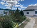 Отдельный дом · 3 комнаты · 85 м² · 10 сот., Ул.Рыскулова 18Б за 32 млн ₸ в Семее — фото 23