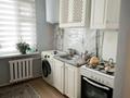 2-бөлмелі пәтер · 47.9 м² · 1/2 қабат, мкр Шанхай, Маресева — Стадиона, бағасы: 120 000 ₸ в Актобе — фото 2