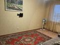 1-комнатная квартира, 33.5 м², 6/9 этаж, машхур Жусупа 288 за 12.5 млн 〒 в Павлодаре