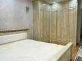 5-комнатная квартира · 188 м² · 1/4 этаж, Каратал 120Б за 77 млн 〒 в Талдыкоргане — фото 25