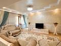 5-комнатная квартира · 188 м² · 1/4 этаж, Каратал 120Б за 77 млн 〒 в Талдыкоргане — фото 7