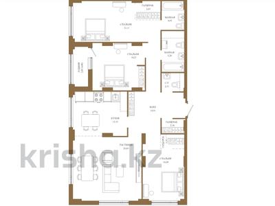 4-комнатная квартира · 138.08 м² · 8/18 этаж, Достык 8/5 — БЕЗ КОМИССИИ / ВИДОВАЯ / КЛАССНЫЕ АКЦИИ / РАССРОЧКА / СДАЧА УЖЕ В ЭТОМ ГОДУ за ~ 93.9 млн ₸ в Астане, Есильский р-н