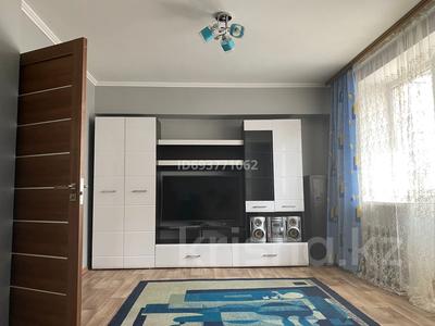 3-бөлмелі пәтер, 75 м², 4/5 қабат ай сайын, Басенова, бағасы: 600 000 〒 в Алматы, Бостандыкский р-н