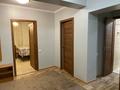 3-бөлмелі пәтер · 75 м² · 4/5 қабат, Басенова — Басенова-Розыбакиева, бағасы: 500 000 ₸ в Алматы, Бостандыкский р-н — фото 2
