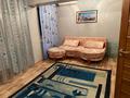 3-бөлмелі пәтер · 75 м² · 4/5 қабат, Басенова — Басенова-Розыбакиева, бағасы: 500 000 ₸ в Алматы, Бостандыкский р-н — фото 5