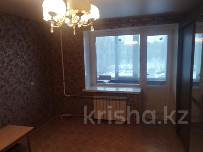 2-бөлмелі пәтер · 54 м² · 3/9 қабат, Протозанова, бағасы: 34.6 млн ₸ в Усть-Каменогорске