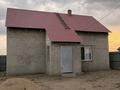 Жеке үй · 4 бөлме · 100 м² · 12 жүзд., Шоктальская 79/3 — 4 заезд, бағасы: ~ 20 млн ₸ в Кенжеколе