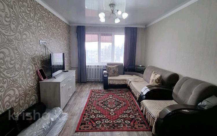 3-комнатная квартира · 68 м² · 5/5 этаж, Коммунистическая за 19.5 млн ₸ в Щучинске — фото 2