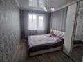 3-комнатная квартира · 68 м² · 5/5 этаж, Коммунистическая за 19.5 млн ₸ в Щучинске — фото 3