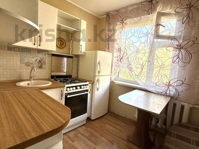 2-бөлмелі пәтер · 43.9 м² · 5/5 қабат, Мухита, бағасы: 13.6 млн ₸ в Уральске