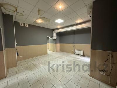 Свободное назначение · 118 м² за 800 000 ₸ в Астане, Есильский р-н