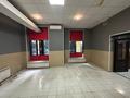Свободное назначение · 118 м² за 800 000 ₸ в Астане, Есильский р-н — фото 10