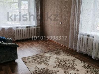 1-комнатная квартира · 31 м² · 1/5 этаж, Рабочая 170А — ДК Строитель за 100 000 ₸ в Костанае