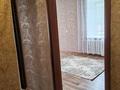 1-комнатная квартира · 31 м² · 1/5 этаж, Рабочая 170А — ДК Строитель за 100 000 ₸ в Костанае — фото 2