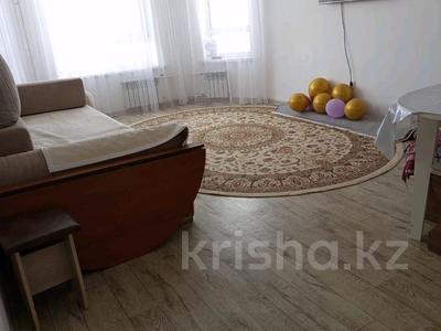 Продажа квартир в Акмолинской обл.: 2-комнатная квартира · 43.6 м² · 12/14 этаж, Сарыарка 13а за 15.6 млн 〒 2-комнатная квартира · 43.6 м² · 12/14 этаж, Сарыарка 13а за 15.6 млн 〒 в Кокшетау