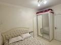 2-комнатная квартира · 52 м² · 2/10 этаж, Нажимеденова 37 за 28 млн ₸ в Астане, Сарайшык р-н — фото 7
