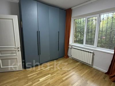 Офисы, кабинеты и рабочие места · 12 м² за 120 000 ₸ в Алматы, Бостандыкский р-н