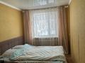 2-бөлмелі пәтер · 44 м² · 1/5 қабат, Пр. Момышулы, бағасы: 7 млн ₸ в Темиртау — фото 3