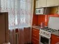 2-бөлмелі пәтер · 44 м² · 1/5 қабат, Пр. Момышулы, бағасы: 7 млн ₸ в Темиртау — фото 6