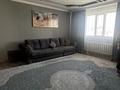 Жеке үй · 4 бөлме · 150 м² · 10 жүзд., Асыл тулик 10, бағасы: 80 млн ₸ в Косшы — фото 2