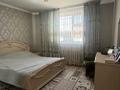 Жеке үй · 4 бөлме · 150 м² · 10 жүзд., Асыл тулик 10, бағасы: 80 млн ₸ в Косшы — фото 8
