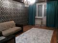 2-комнатная квартира · 56 м² · 4/25 этаж, мкр 11 дом 112в за 15 000 ₸ в Актобе — фото 9